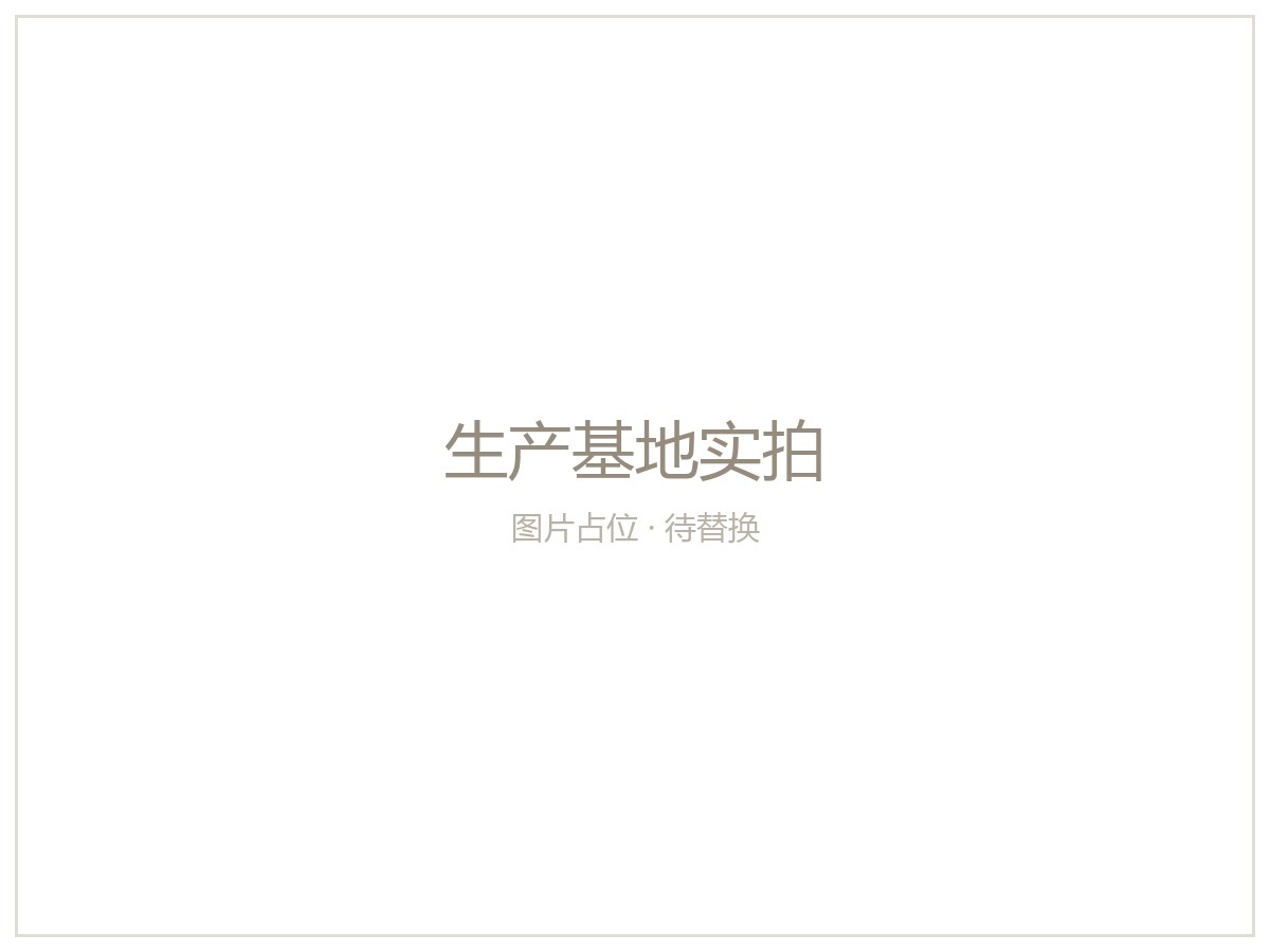 【测试】这是一条刻意写得非常非常长的资讯标题用于检验在标题文本极长时卡片与详情页的换行排版是否依然完整且不会破坏整体布局结构